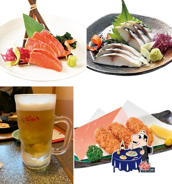 Tsubohachi
