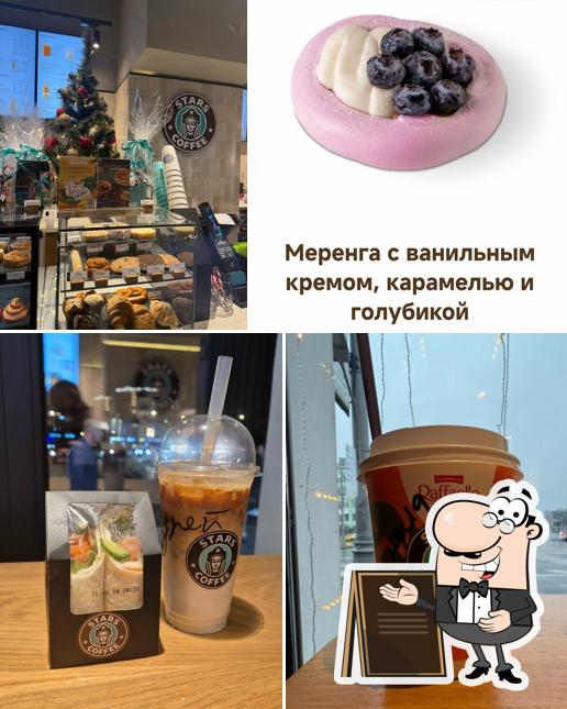 Stars Coffee