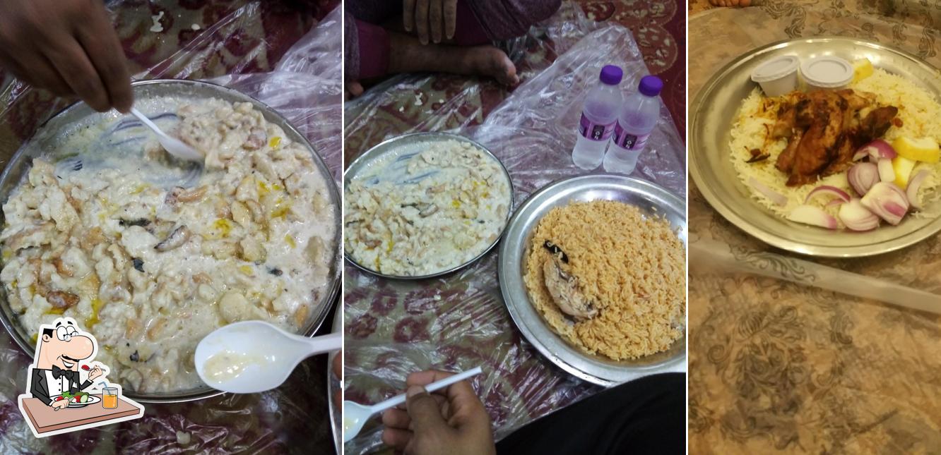 Al Mukalla Restaurant Mandi
