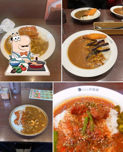 CoCo壱番屋 滝野社インター店