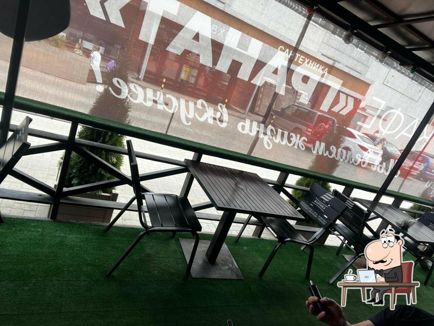 Посмотрите на внутренний интерьер "Граната"