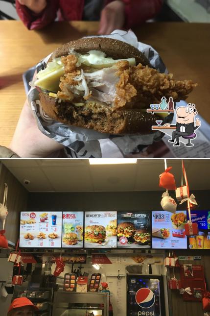 KFC