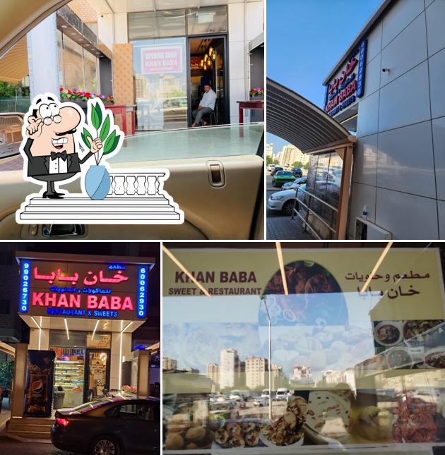 Khan Baba Restaurant & Sweets Salmiya خان بابا