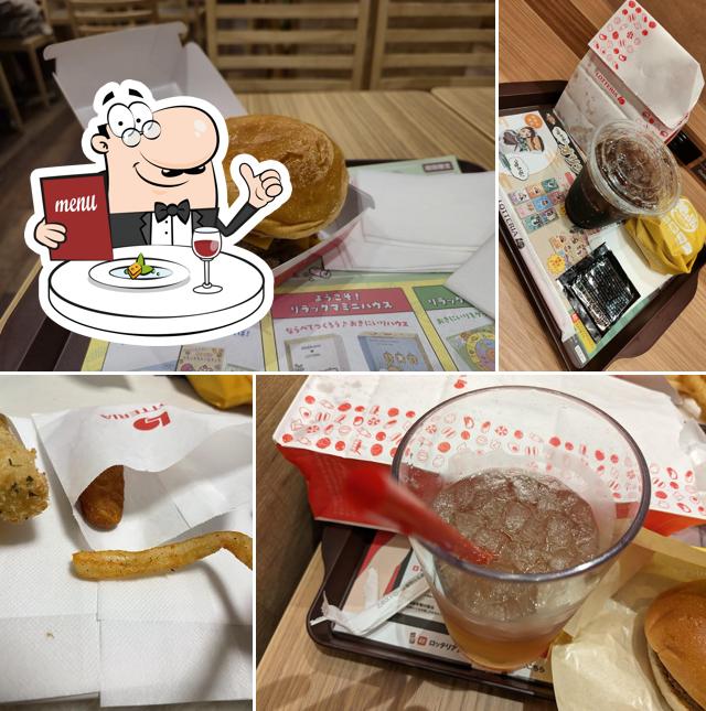 ZETTERIA Kawaguchi Shop