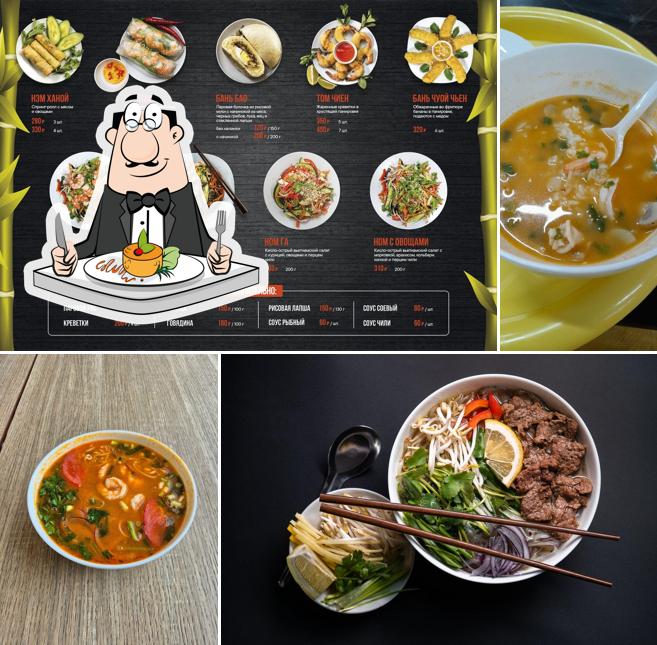 Еда в "Pho Xin Chao"