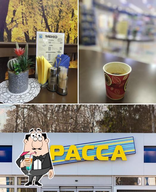 АЗС ТРАССА № 35