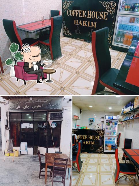 Hakim Coffee House