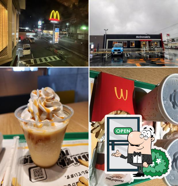 McDonald's Shiraoka Nishi
