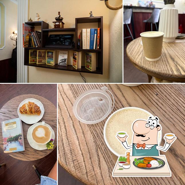 Кофейня Петербург