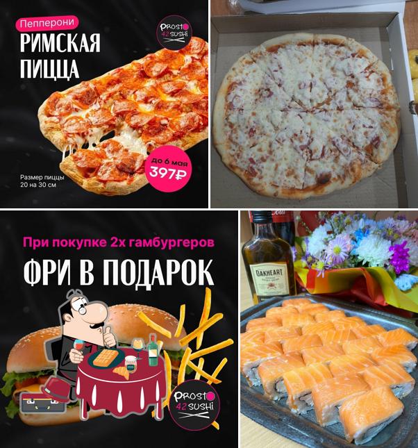 Простосуши 42