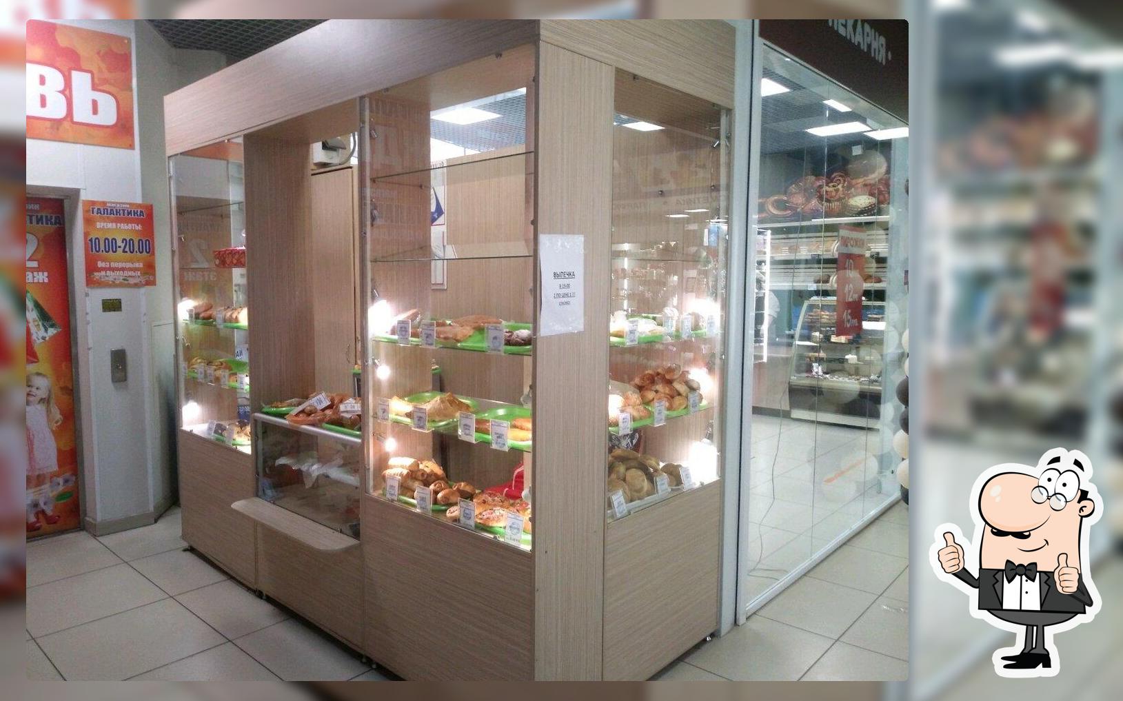 Стандарт-Кафе