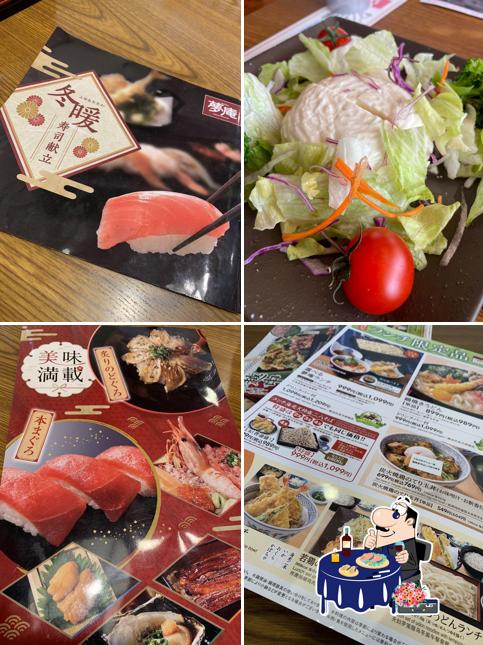 夢庵 伊勢崎店