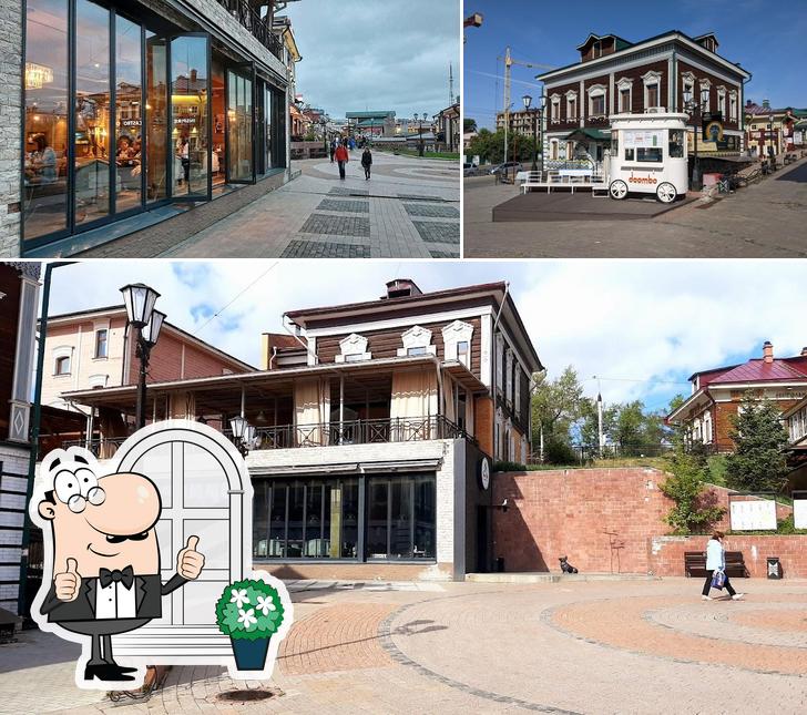 Кокороко