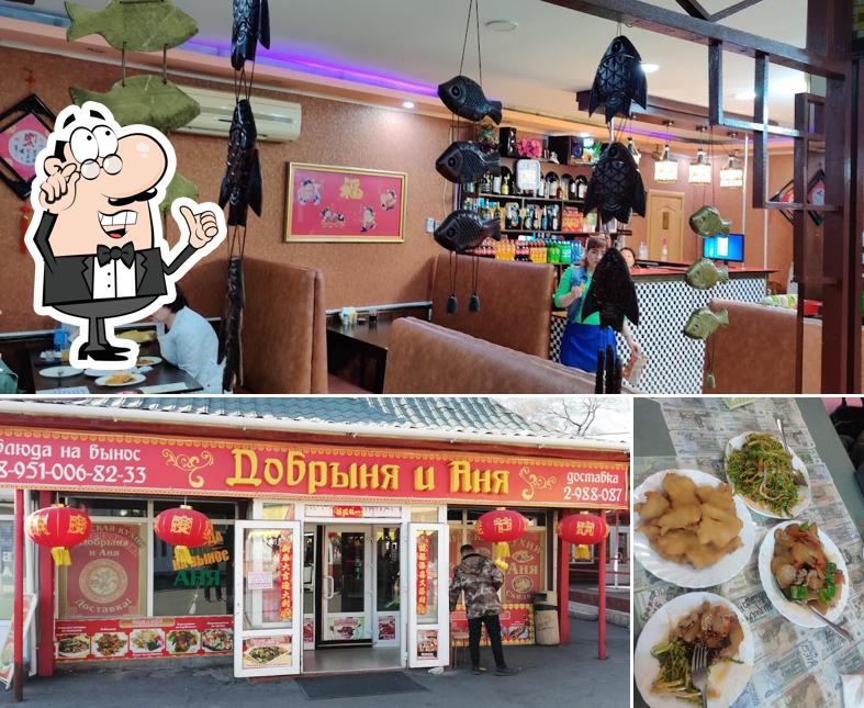 Посмотрите на внутренний интерьер "Добрыни и Аня"