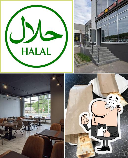 Кебаб Кинг Халяль