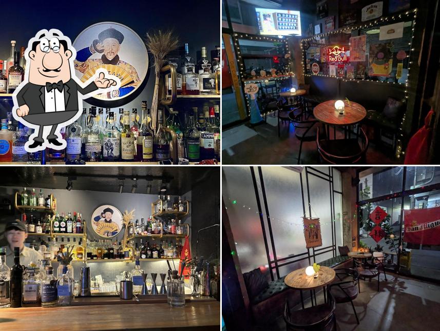 Guts Cocktail Bar 蓋茲