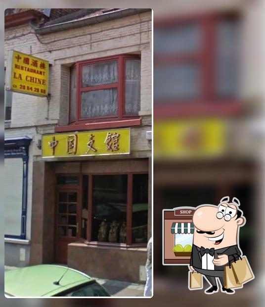 La Chine