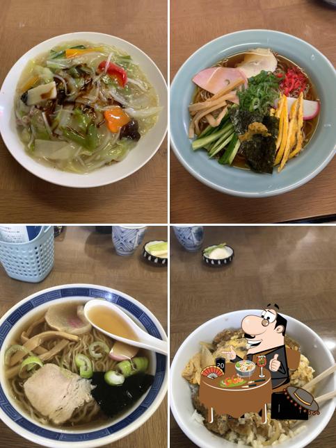Tenshōken