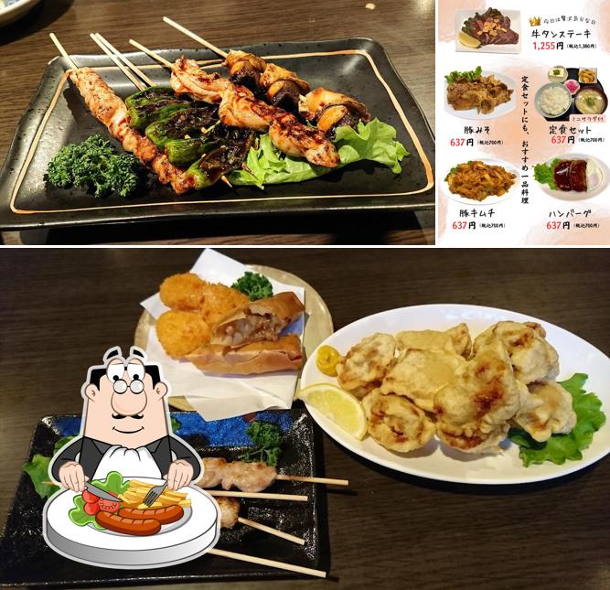 Torigushi Beppu