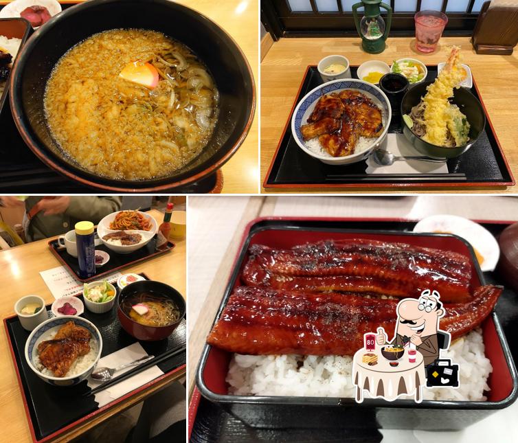 お食事処 秋乃家 イオン北見店