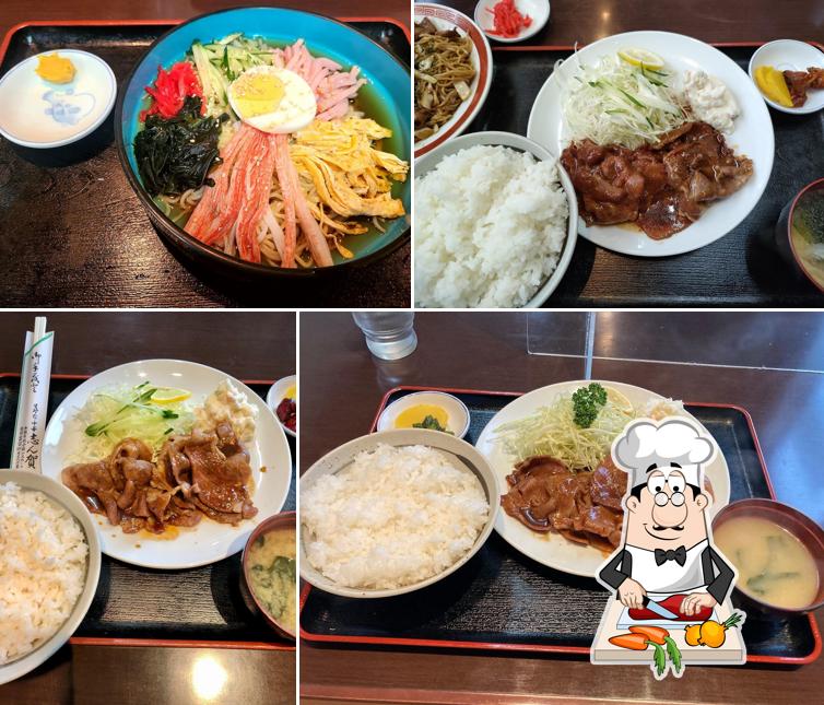 志ん賀