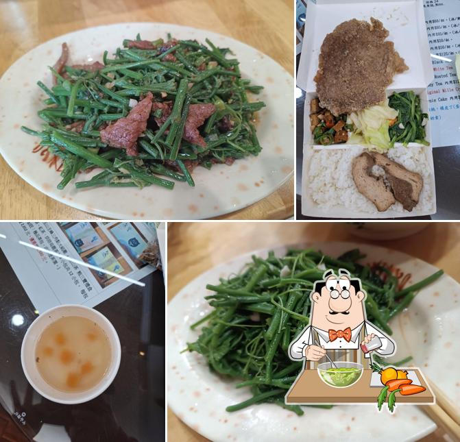 福田飯包