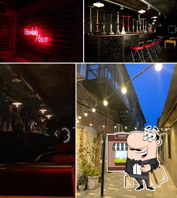 HookahPlace
