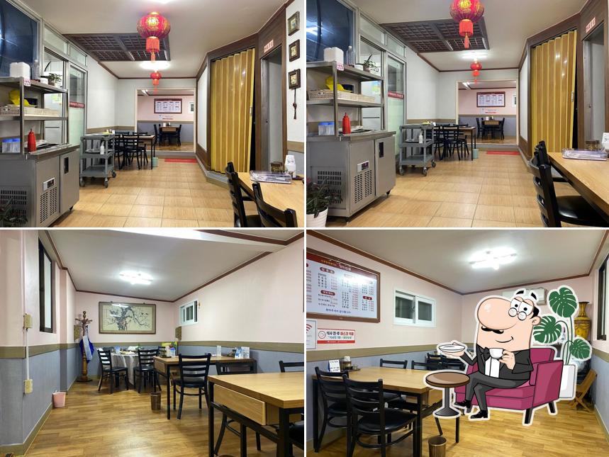 Hyangmi Chinese Restaurant