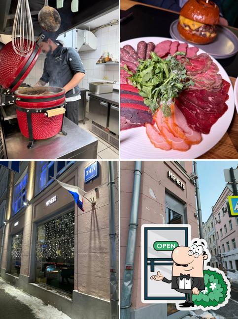 Мачете