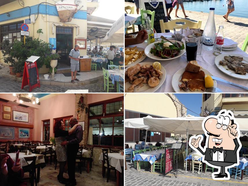 Antigoni Restaurant