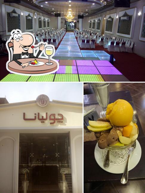 قاعة ريفيرا بنها