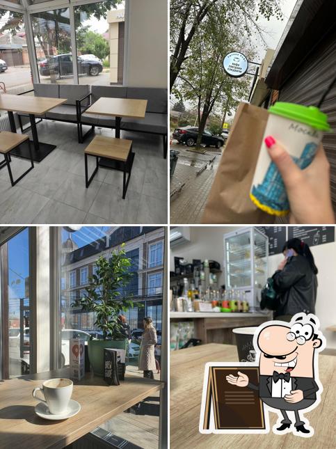 Уютное кофе