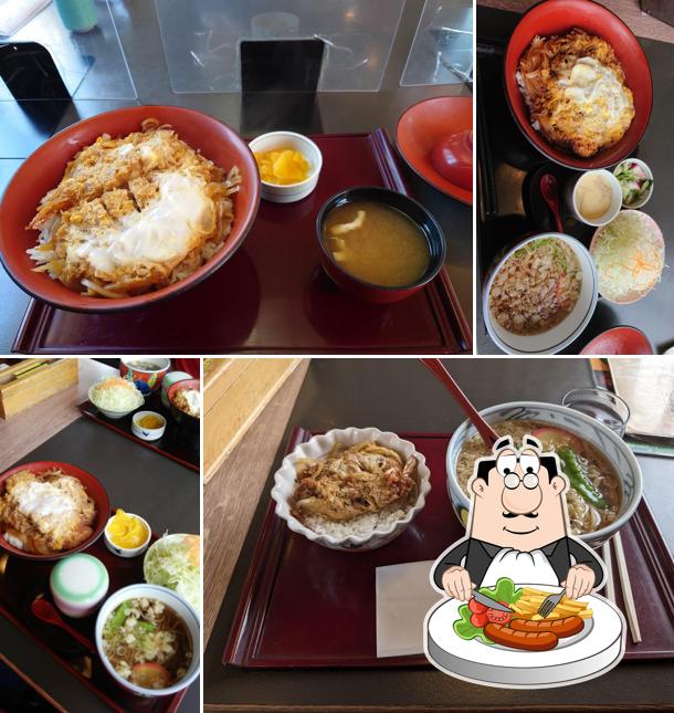 Hikaritei