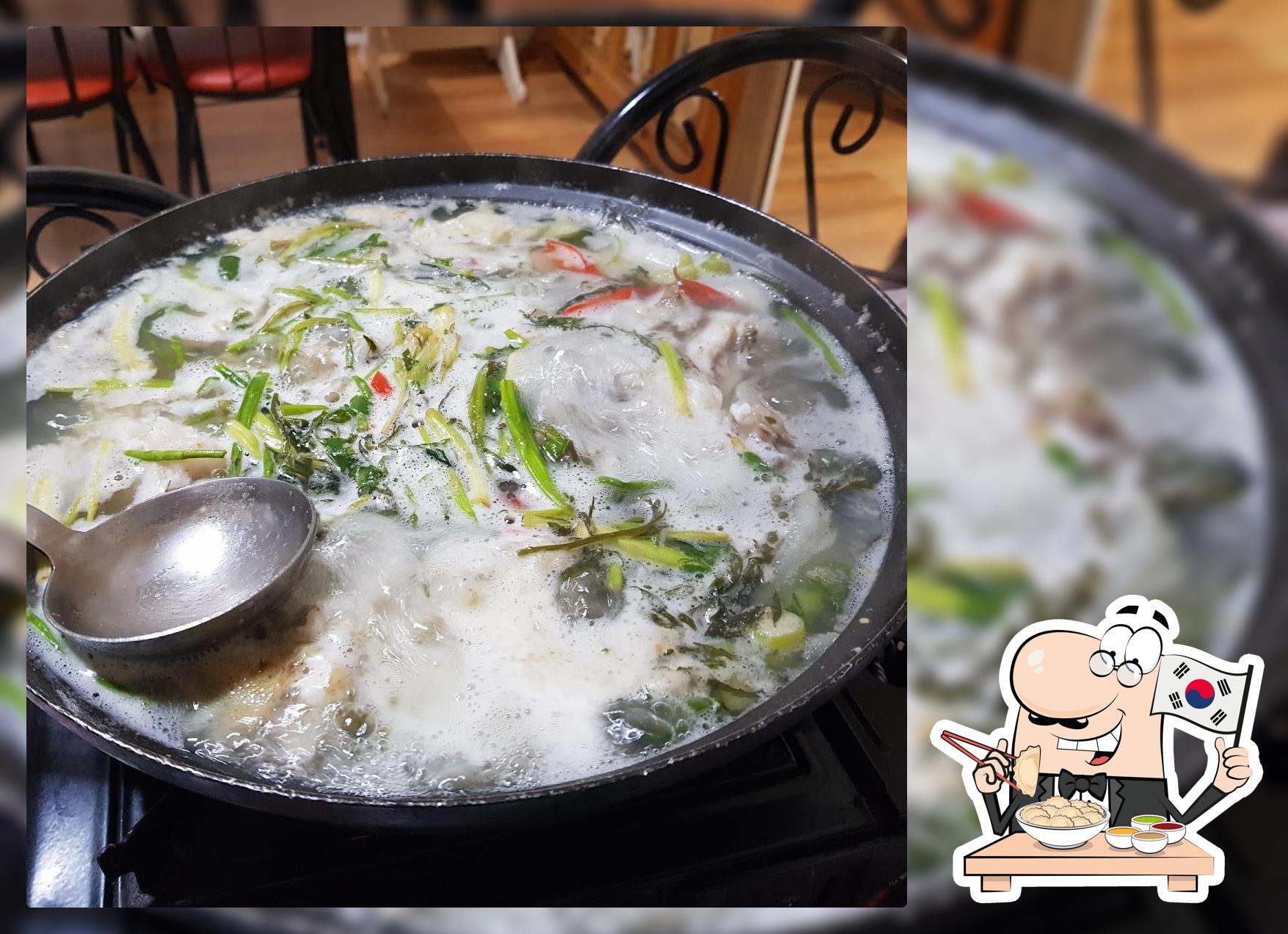 다도수산회집