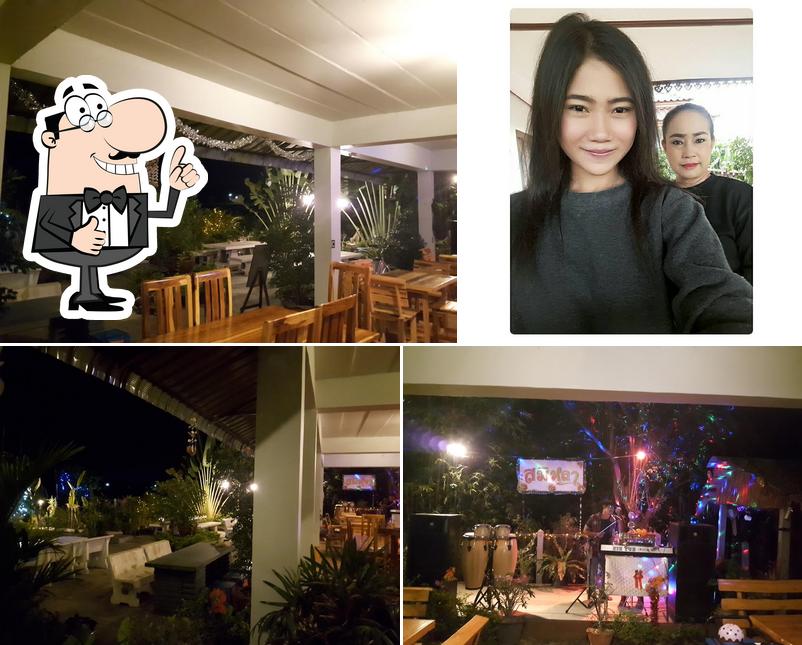 ร้านชาบ้านบัง