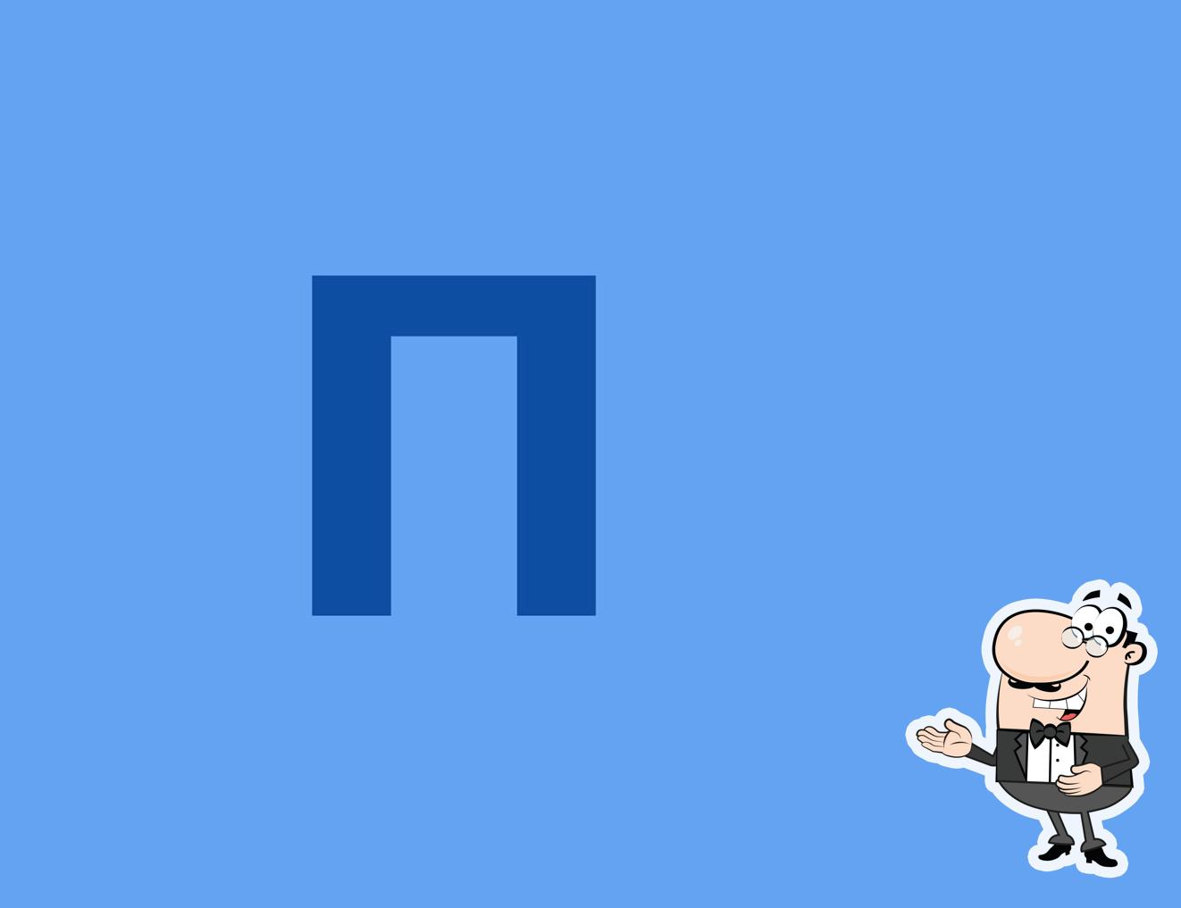 Puriba
