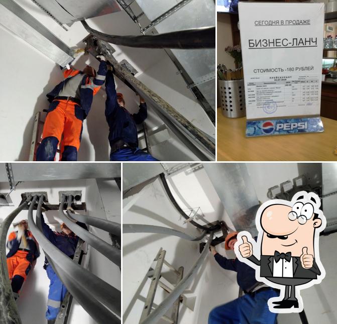 Бистро
