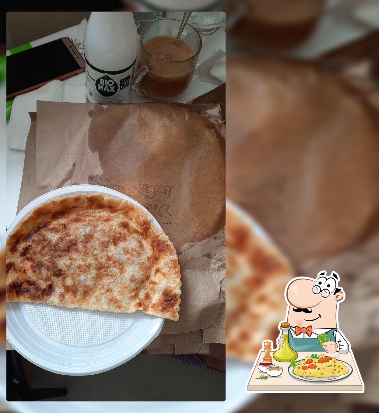 Doner House