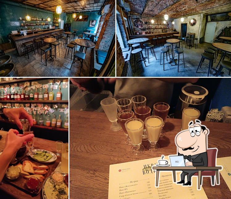 Посмотрите на внутренний интерьер "Икра и Водки"