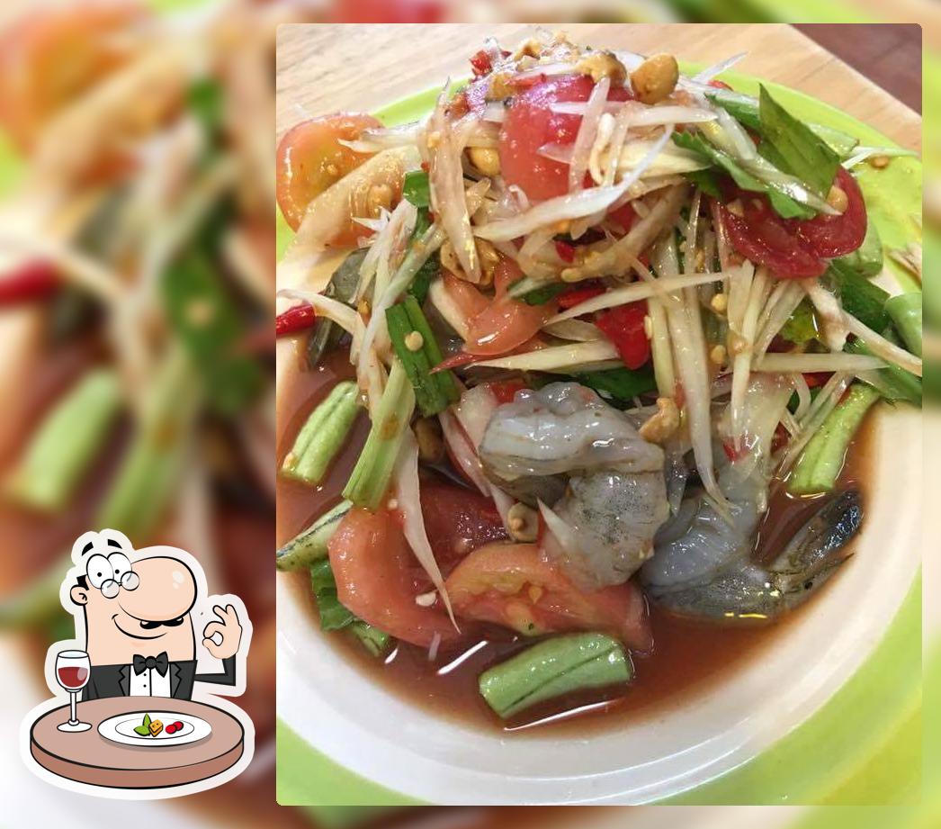 เรณู เรนัว ข้าวปุ้นเรณูนคร ตำเส้นเด็ดนคร