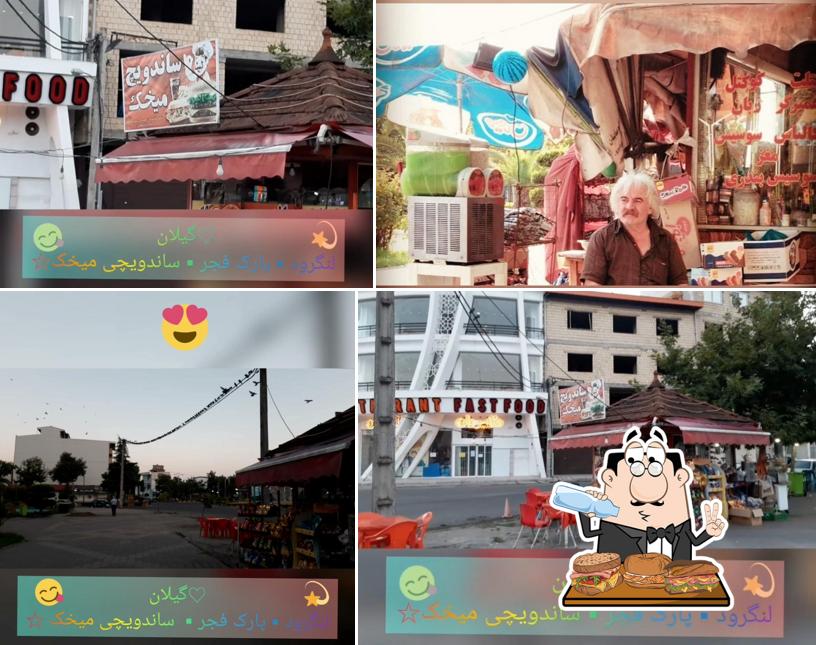 ساندویچی میخک