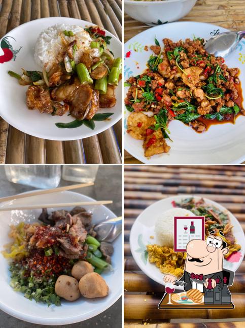 ครัวยายรัตน์ น้ำรัก-ท่าหลวง
