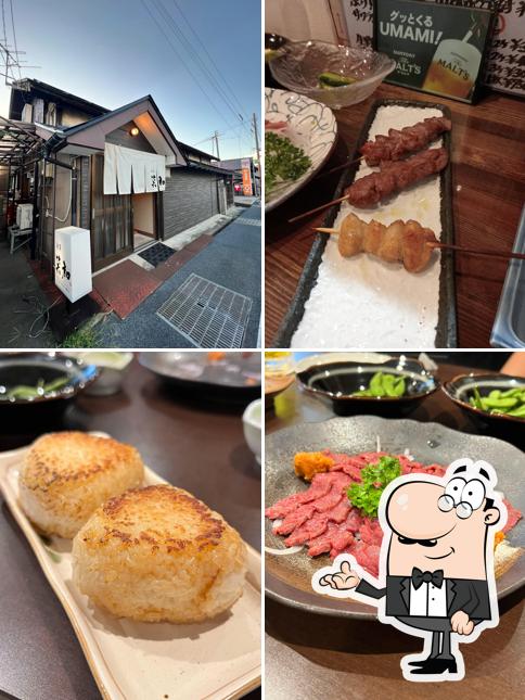 肴家 笑和