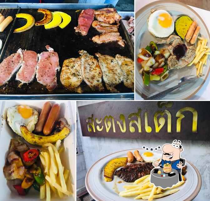 สะตงสเต็กเจ็ดเสมียน