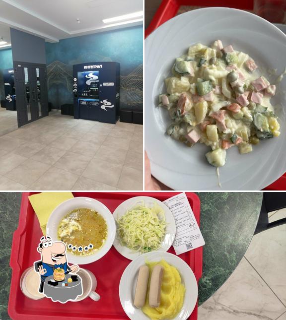 Столовая