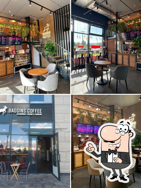 Baggins Coffee