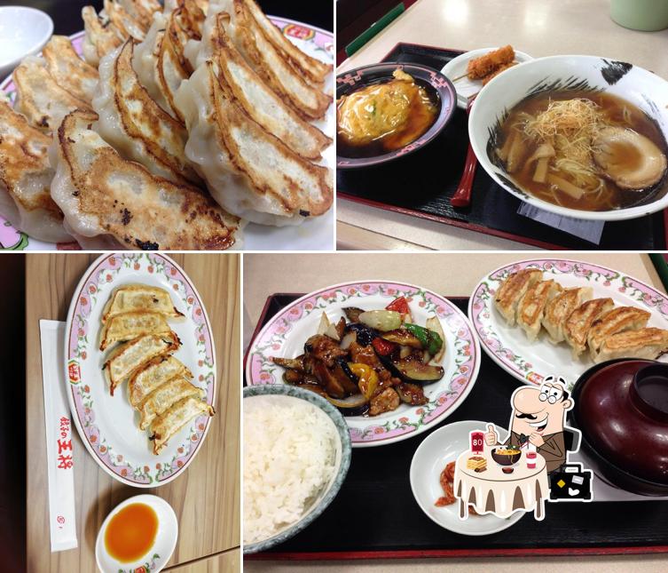 Gyoza no Ohsho