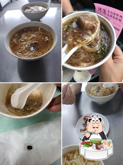 阿億赤肉麵線糊