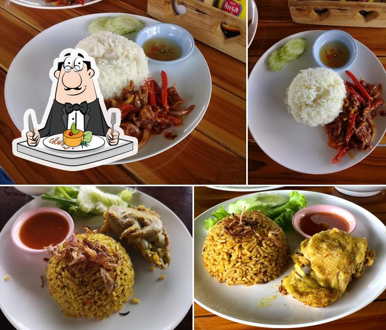 รัานฟาติน