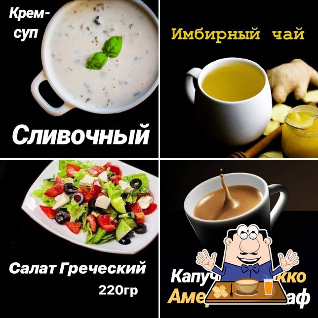 Crazy food